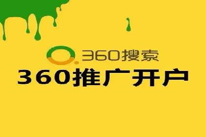 百度推广竞价实战：案例分享与优化建议