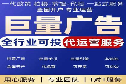 百度信息流推广案例：揭秘如何吸引海量用户